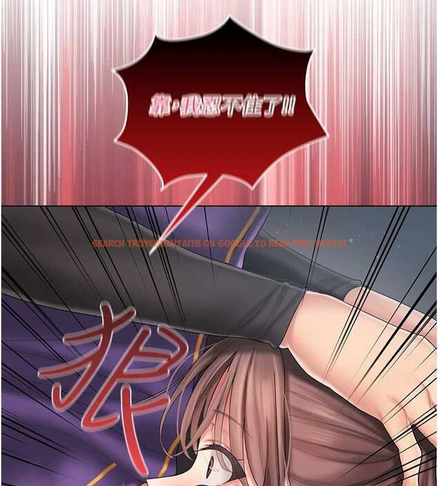 查看漫画我的in援團 - 第8話-射進恩妮的小穴&hearts; - sayhentaiz.net中的4783858图片