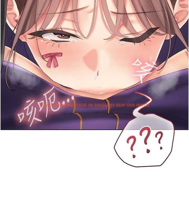 查看漫画我的in援團 - 第8話-射進恩妮的小穴&hearts; - sayhentaiz.net中的4783862图片