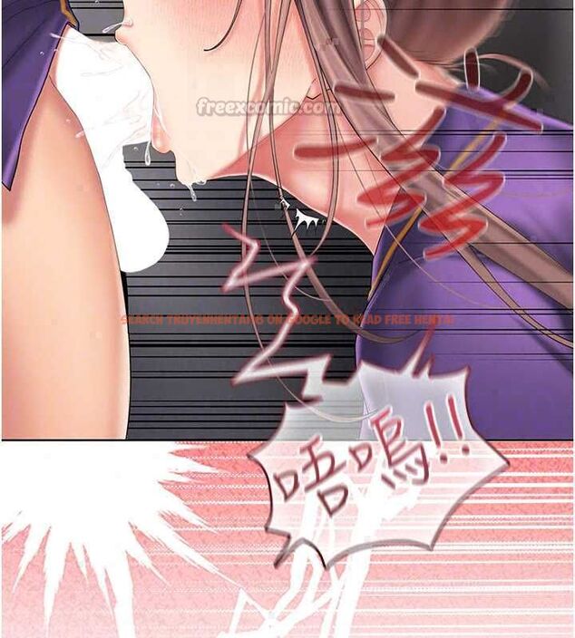 查看漫画我的in援團 - 第8話-射進恩妮的小穴&hearts; - sayhentaiz.net中的4783869图片