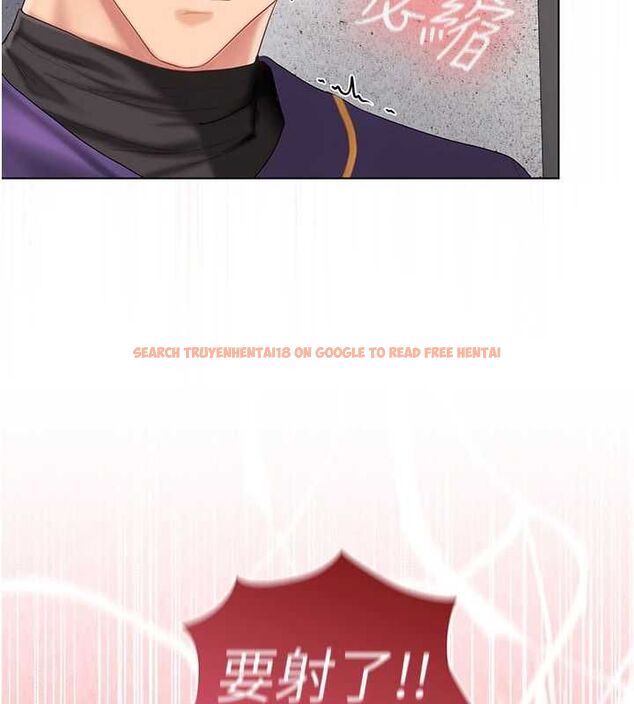 查看漫画我的in援團 - 第8話-射進恩妮的小穴&hearts; - sayhentaiz.net中的4783875图片