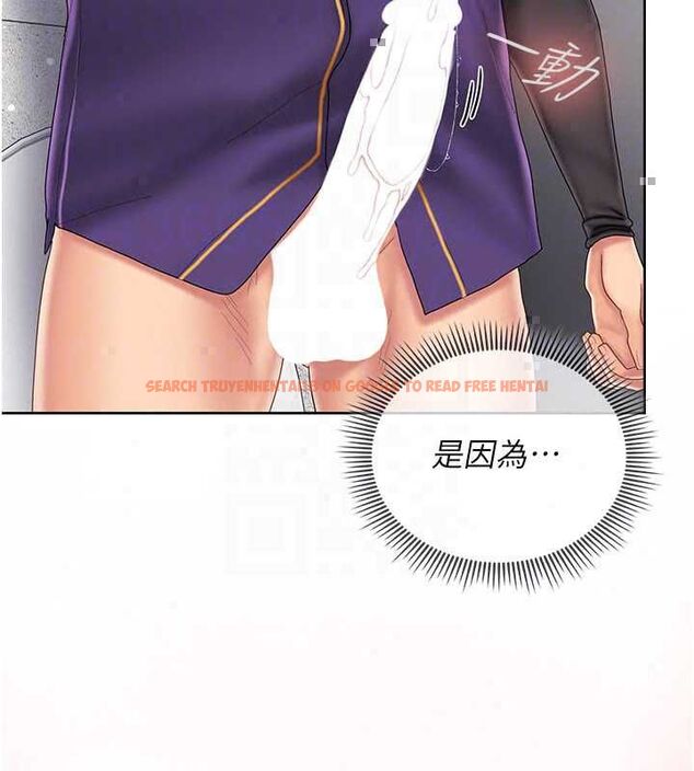 查看漫画我的in援團 - 第8話-射進恩妮的小穴&hearts; - sayhentaiz.net中的4783888图片
