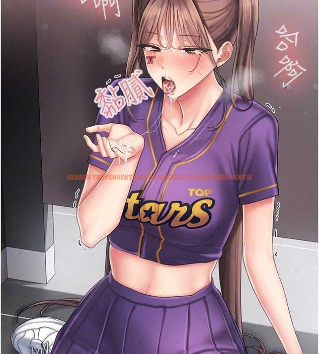 查看漫画我的in援團 - 第8話-射進恩妮的小穴&hearts; - sayhentaiz.net中的4783890图片