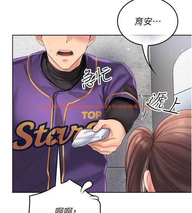 查看漫画我的in援團 - 第8話-射進恩妮的小穴&hearts; - sayhentaiz.net中的4783893图片
