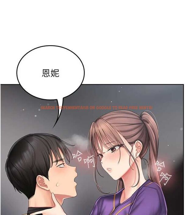 查看漫画我的in援團 - 第8話-射進恩妮的小穴&hearts; - sayhentaiz.net中的4783905图片
