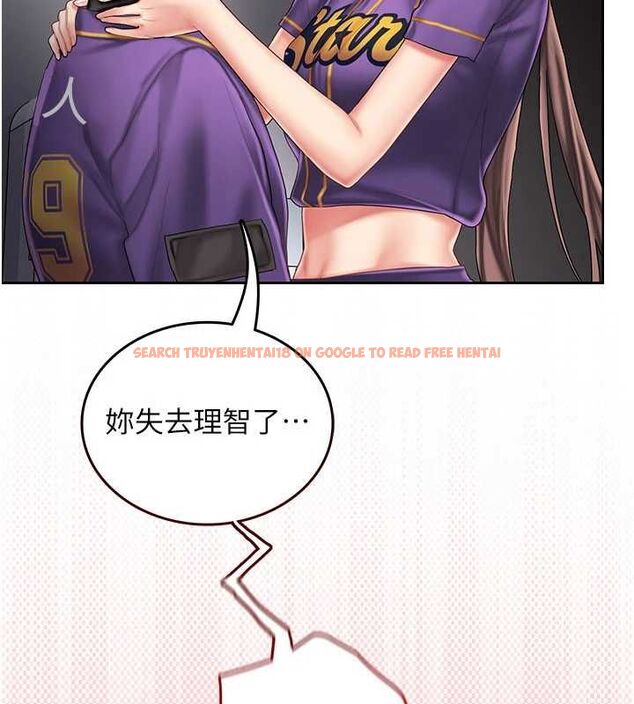 查看漫画我的in援團 - 第8話-射進恩妮的小穴&hearts; - sayhentaiz.net中的4783906图片