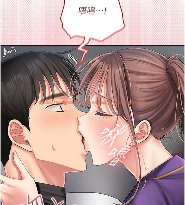 查看漫画我的in援團 - 第8話-射進恩妮的小穴&hearts; - sayhentaiz.net中的4783907图片