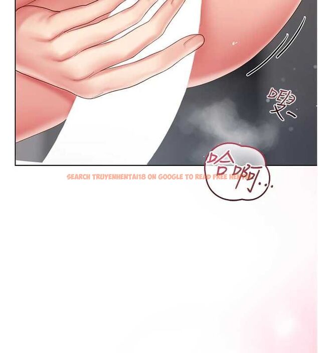 查看漫画我的in援團 - 第8話-射進恩妮的小穴&hearts; - sayhentaiz.net中的4783912图片