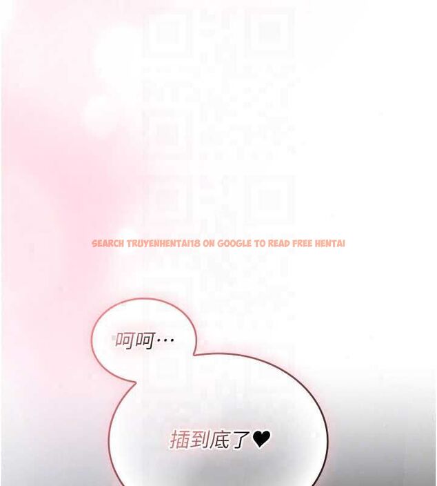 查看漫画我的in援團 - 第8話-射進恩妮的小穴&hearts; - sayhentaiz.net中的4783915图片