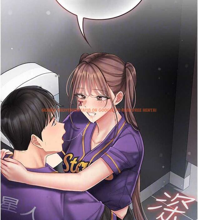 查看漫画我的in援團 - 第8話-射進恩妮的小穴&hearts; - sayhentaiz.net中的4783916图片