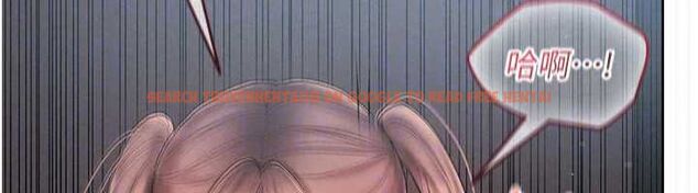查看漫画我的in援團 - 第8話-射進恩妮的小穴&hearts; - sayhentaiz.net中的4783931图片