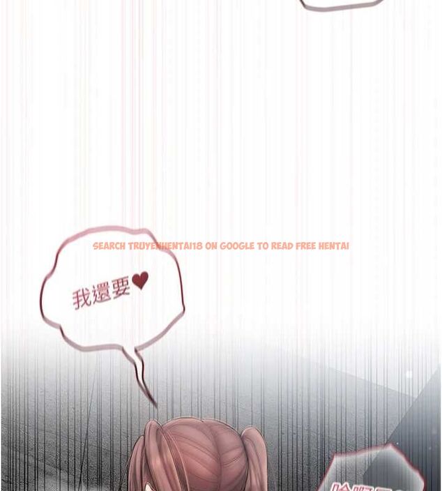 查看漫画我的in援團 - 第8話-射進恩妮的小穴&hearts; - sayhentaiz.net中的4783933图片
