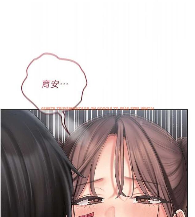查看漫画我的in援團 - 第8話-射進恩妮的小穴&hearts; - sayhentaiz.net中的4783937图片