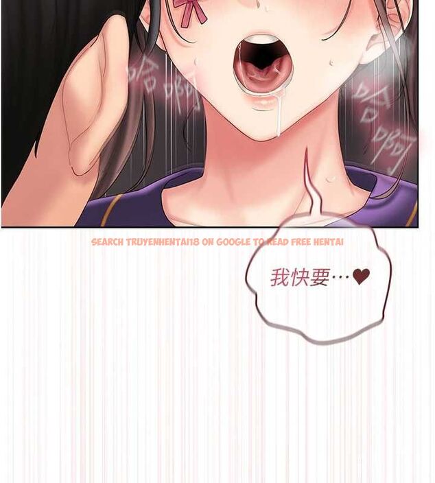 查看漫画我的in援團 - 第8話-射進恩妮的小穴&hearts; - sayhentaiz.net中的4783938图片