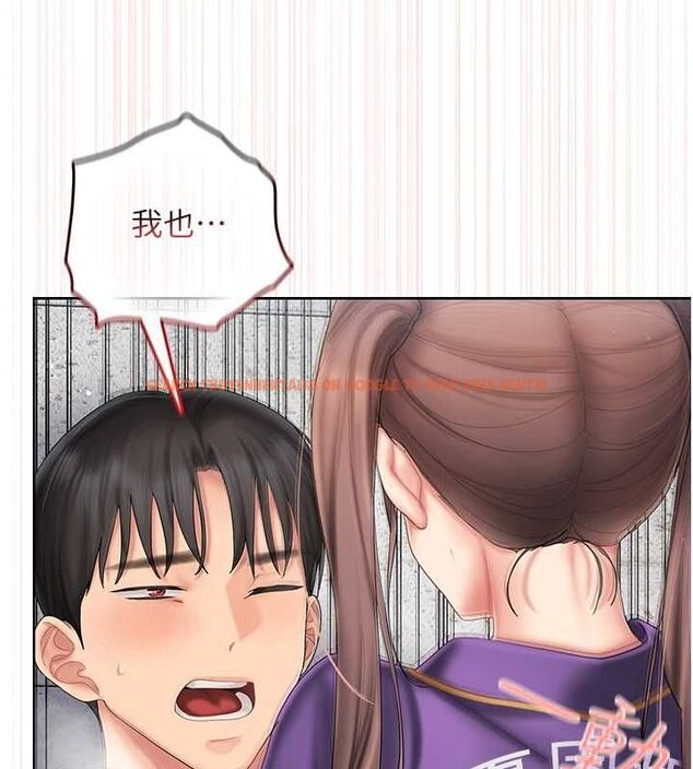 查看漫画我的in援團 - 第8話-射進恩妮的小穴&hearts; - sayhentaiz.net中的4783939图片