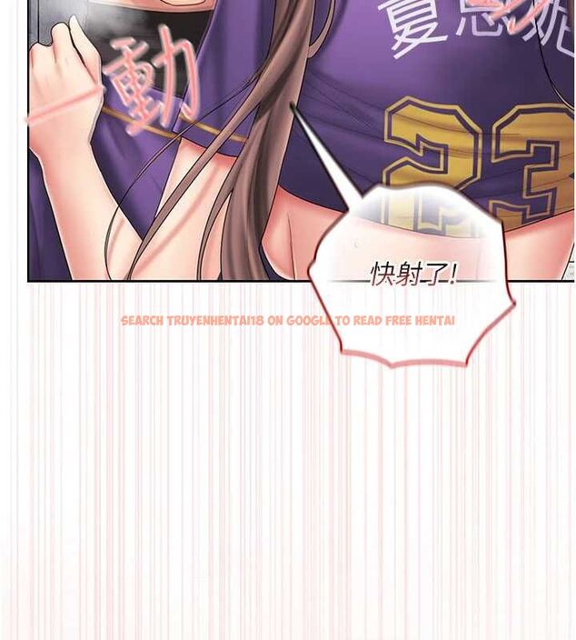 查看漫画我的in援團 - 第8話-射進恩妮的小穴&hearts; - sayhentaiz.net中的4783940图片