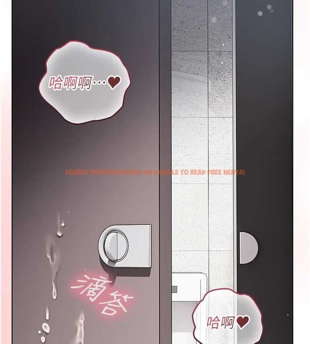 查看漫画我的in援團 - 第8話-射進恩妮的小穴&hearts; - sayhentaiz.net中的4783957图片