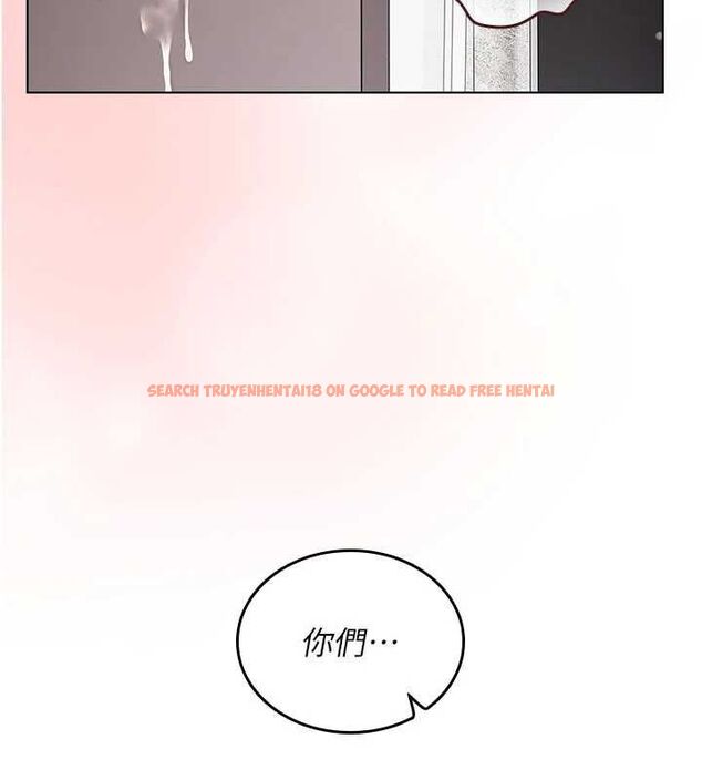 查看漫画我的in援團 - 第8話-射進恩妮的小穴&hearts; - sayhentaiz.net中的4783958图片