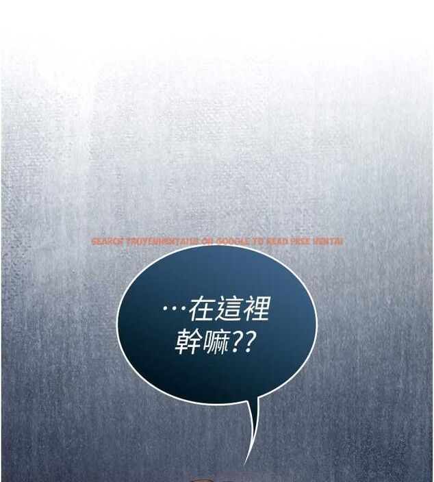查看漫画我的in援團 - 第8話-射進恩妮的小穴&hearts; - sayhentaiz.net中的4783963图片