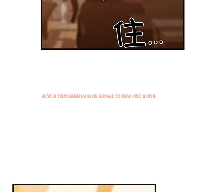 查看漫画我的拉拉隊寶貝 - 第18話 - tymanga.com中的2797528图片
