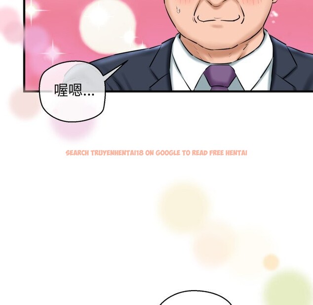 查看漫画我的拉拉隊寶貝 - 第18話 - tymanga.com中的2797531图片