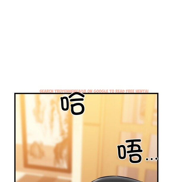 查看漫画我的拉拉隊寶貝 - 第18話 - tymanga.com中的2797540图片