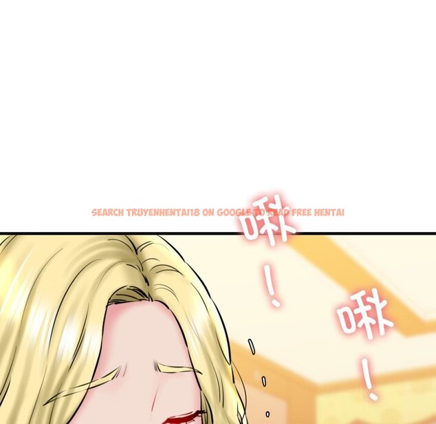 查看漫画我的拉拉隊寶貝 - 第18話 - tymanga.com中的2797543图片