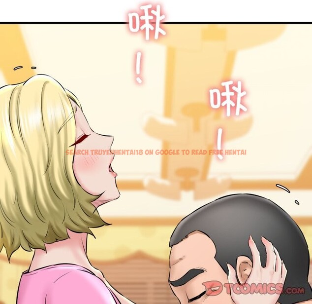 查看漫画我的拉拉隊寶貝 - 第18話 - tymanga.com中的2797555图片
