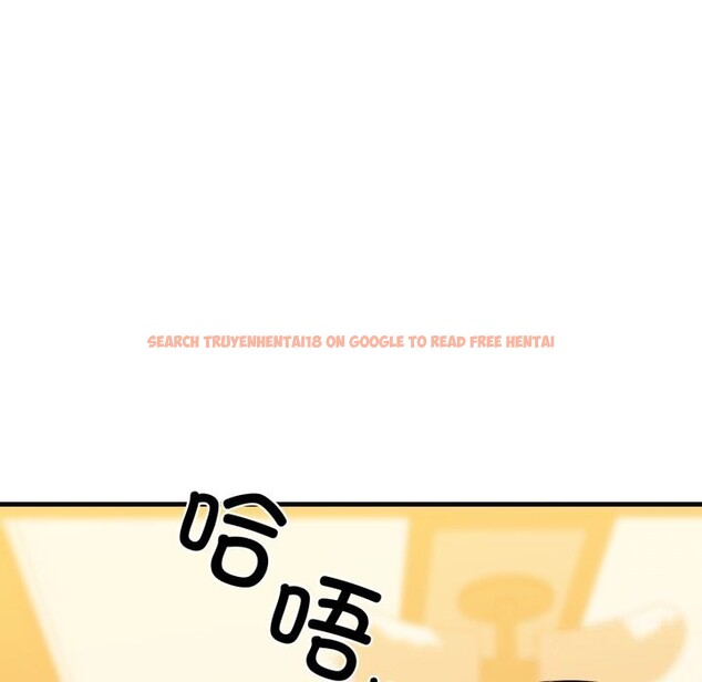 查看漫画我的拉拉隊寶貝 - 第18話 - tymanga.com中的2797557图片