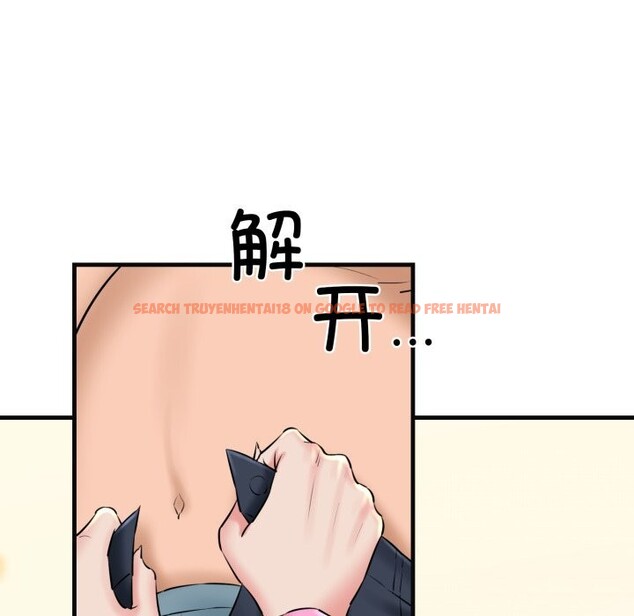 查看漫画我的拉拉隊寶貝 - 第18話 - tymanga.com中的2797575图片