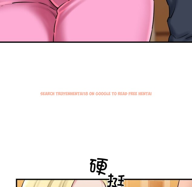 查看漫画我的拉拉隊寶貝 - 第18話 - tymanga.com中的2797578图片