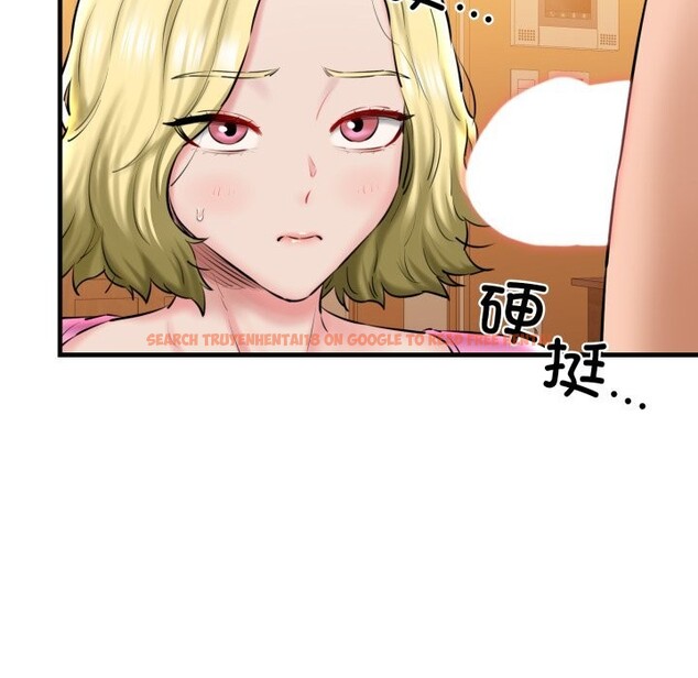 查看漫画我的拉拉隊寶貝 - 第18話 - tymanga.com中的2797579图片