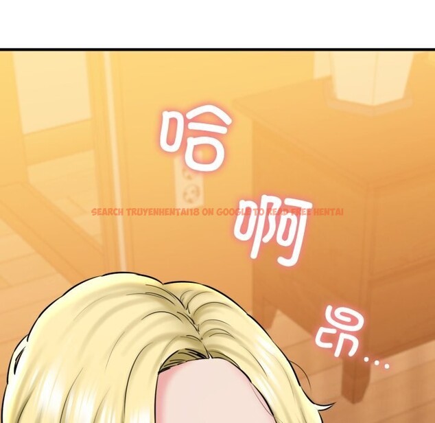 查看漫画我的拉拉隊寶貝 - 第18話 - tymanga.com中的2797580图片
