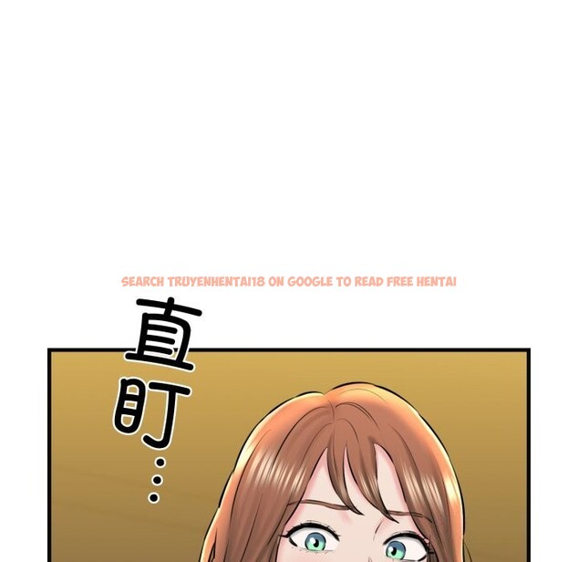 查看漫画我的拉拉隊寶貝 - 第18話 - tymanga.com中的2797593图片