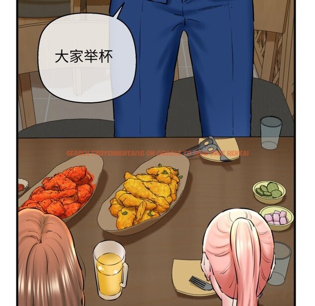 查看漫画我的拉拉隊寶貝 - 第18話 - tymanga.com中的2797600图片