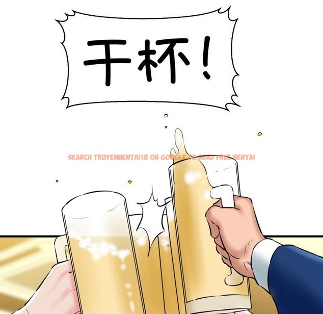 查看漫画我的拉拉隊寶貝 - 第18話 - tymanga.com中的2797602图片