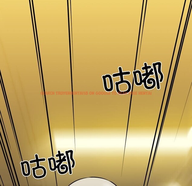 查看漫画我的拉拉隊寶貝 - 第18話 - tymanga.com中的2797606图片