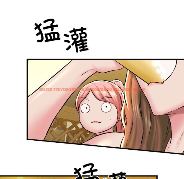 查看漫画我的拉拉隊寶貝 - 第18話 - tymanga.com中的2797609图片