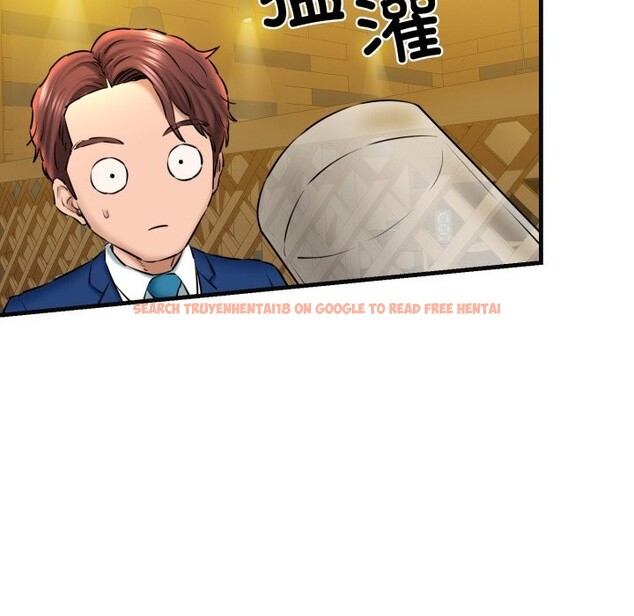 查看漫画我的拉拉隊寶貝 - 第18話 - tymanga.com中的2797610图片