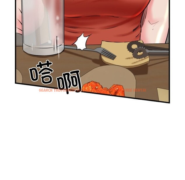 查看漫画我的拉拉隊寶貝 - 第18話 - tymanga.com中的2797613图片