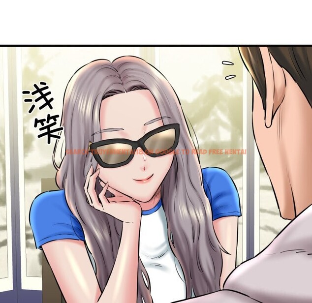 查看漫画我的拉拉隊寶貝 - 第18話 - tymanga.com中的2797635图片