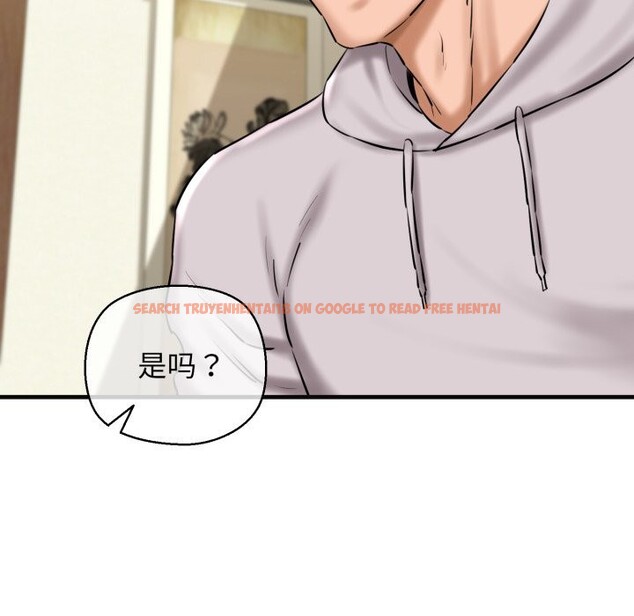 查看漫画我的拉拉隊寶貝 - 第18話 - tymanga.com中的2797638图片
