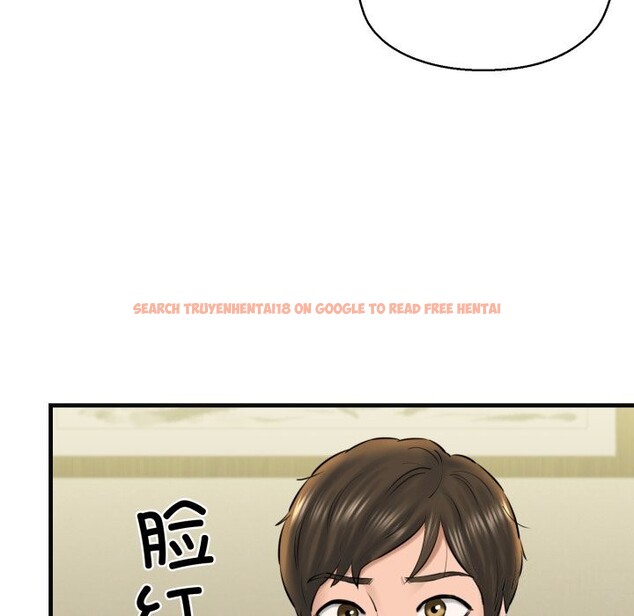 查看漫画我的拉拉隊寶貝 - 第18話 - tymanga.com中的2797647图片