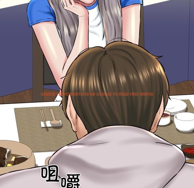 查看漫画我的拉拉隊寶貝 - 第18話 - tymanga.com中的2797660图片