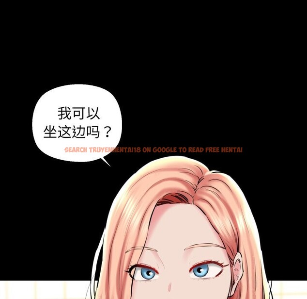 查看漫画我的拉拉隊寶貝 - 第19話 - tymanga.com中的2819571图片