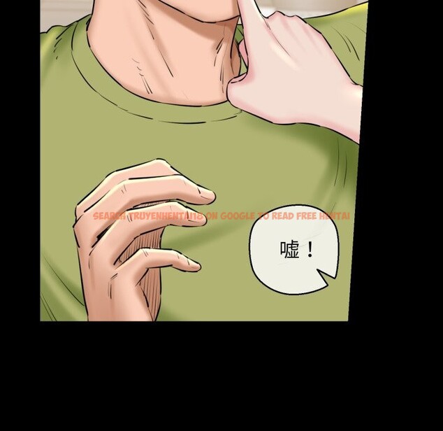 查看漫画我的拉拉隊寶貝 - 第19話 - tymanga.com中的2819583图片