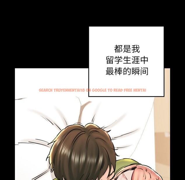 查看漫画我的拉拉隊寶貝 - 第19話 - tymanga.com中的2819599图片