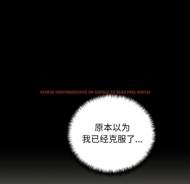查看漫画我的拉拉隊寶貝 - 第19話 - tymanga.com中的2819602图片
