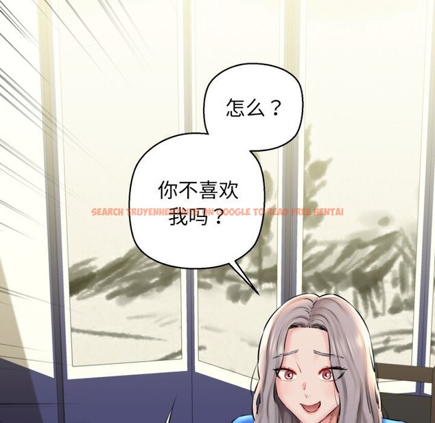 查看漫画我的拉拉隊寶貝 - 第19話 - tymanga.com中的2819606图片