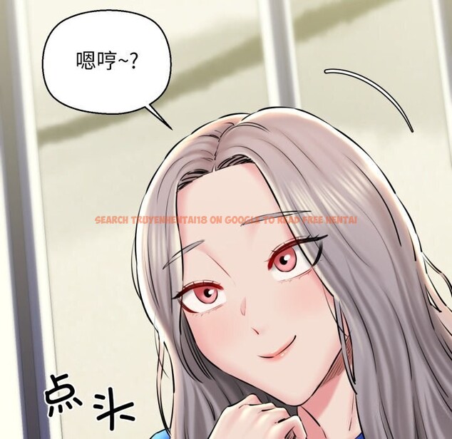 查看漫画我的拉拉隊寶貝 - 第19話 - tymanga.com中的2819611图片