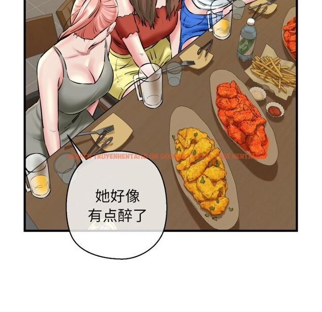 查看漫画我的拉拉隊寶貝 - 第19話 - tymanga.com中的2819659图片